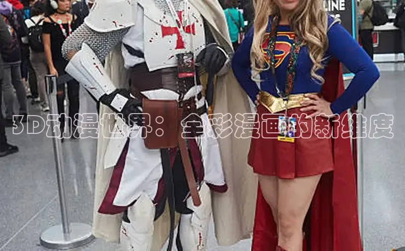 香蕉文化-漫画动漫小说开元,APP